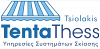 /customerDocs/images/avatars/56012/56012-ΣΥΣΤΗΜΑΤΑ ΣΚΙΑΣΗΣ-ΤΕΝΤΕΣ-TENTATHESS TSIOLAKIS-ΕΥΟΣΜΟΣ-LOGO.png